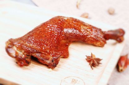 Picture of YUSHANG Seasoned Chicken Legs