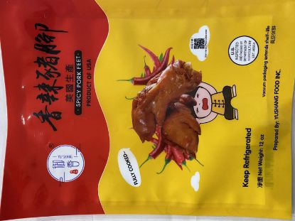 Picture of 【YU SHANG】SPICY PORK FEET  PRODUCT OF USA   12OZ 
