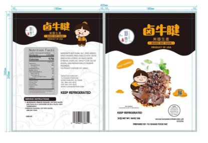 Picture of 【YU SHANG】Braised Beef Shank   PRODUCT OF USA  16OZ